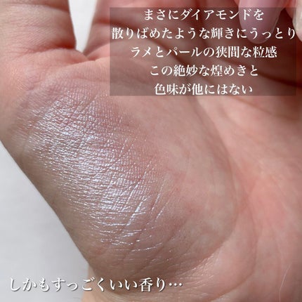 ディオールスキン フォーエヴァー クチュール ルミナイザー/Dior/プレストパウダーを使ったクチコミ(4枚目)