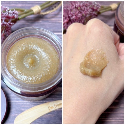 フィグスクラブマスク/I'm from/スクラブ・ゴマージュを使ったクチコミ(2枚目)