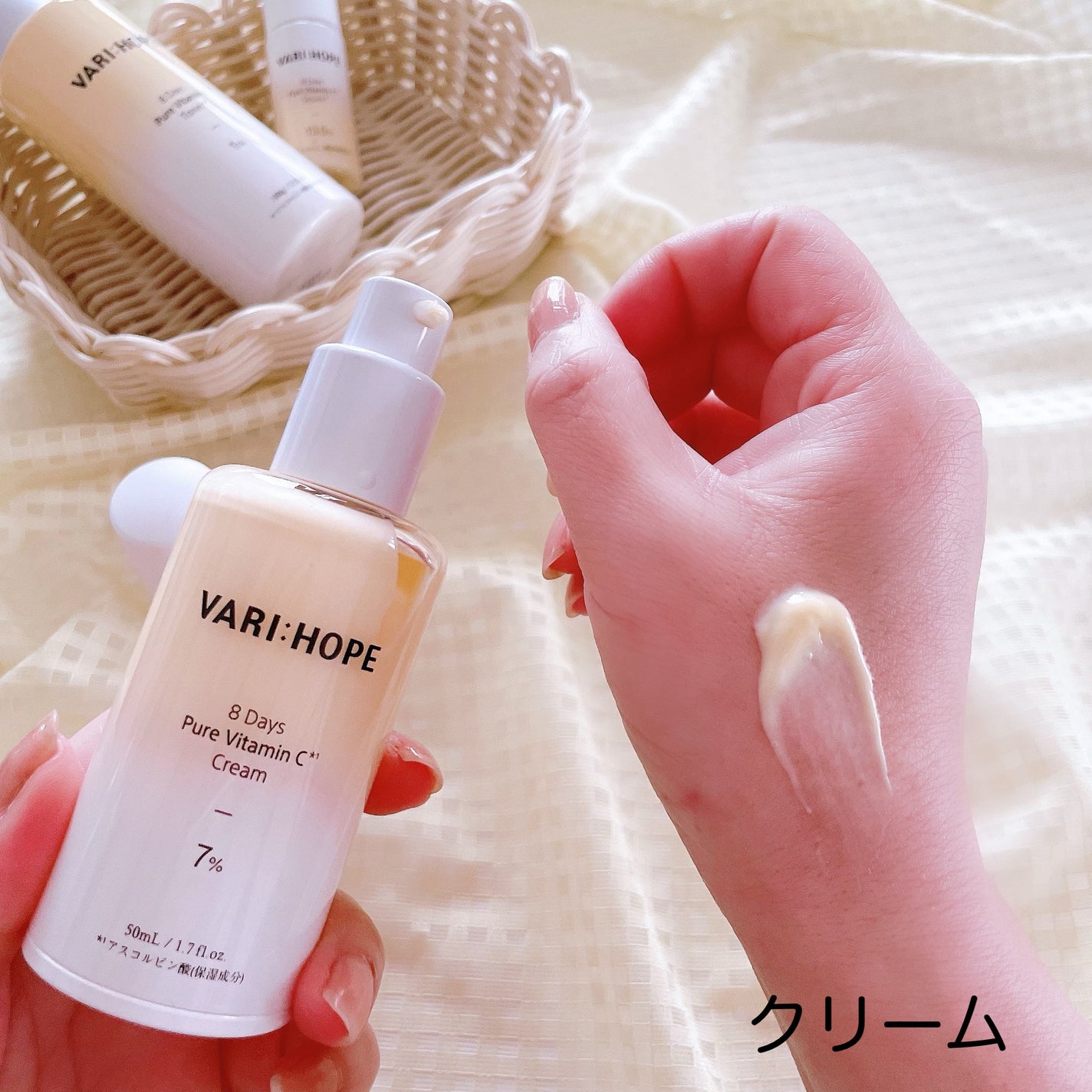 8デイズピュアビタミンCアンプル/VARI:HOPE/美容液を使ったクチコミ(4枚目)