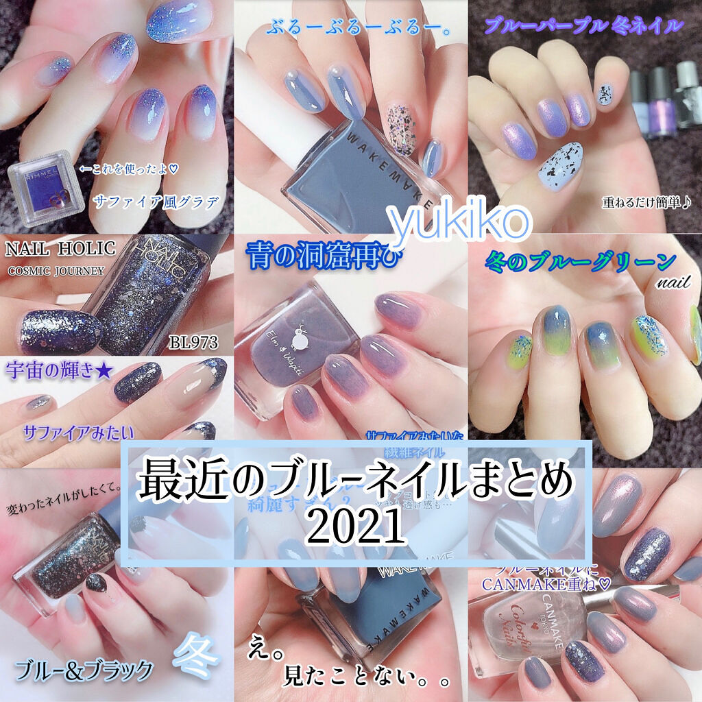 フラッフィーネイル CP39 バタフライピー/elm&wapiti/マニキュアを使ったクチコミ（1枚目）