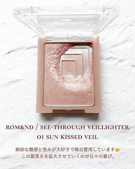 プレスド アイシャドー(レフィル) P ビビッドアプリコット 230/shu uemura/単色アイシャドウの画像