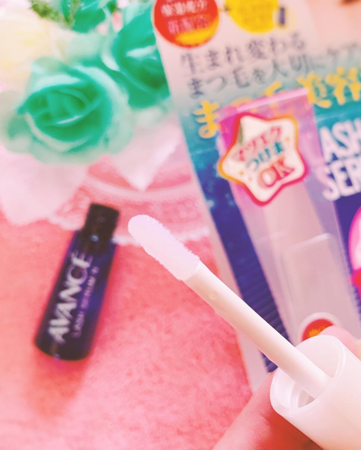 恵梨 on LIPS 「#アヴァンセ#ラッシュセラムnアヴァンセといえば、わたしはまつ..」(2枚目)