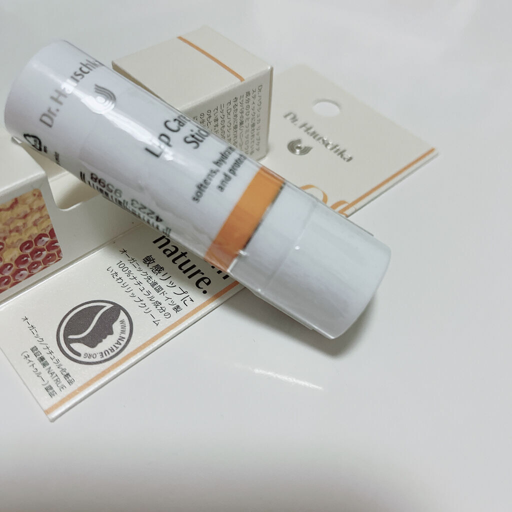 リップケアスティック/ドクターハウシュカ　/リップクリームを使ったクチコミ（1枚目）