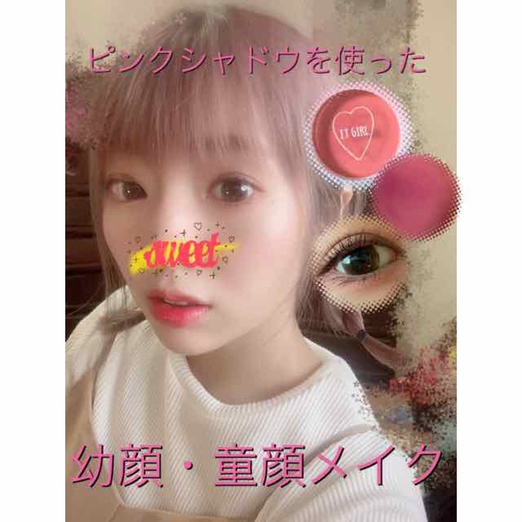 ダイソー×IT GIRL アイシャドウ/DAISO/単色アイシャドウを使ったクチコミ（1枚目）