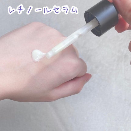 レチノールインテンシブ アドバンスドトリプルアクションアイクリーム/SOME BY MI/アイケア・アイクリームを使ったクチコミ(5枚目)