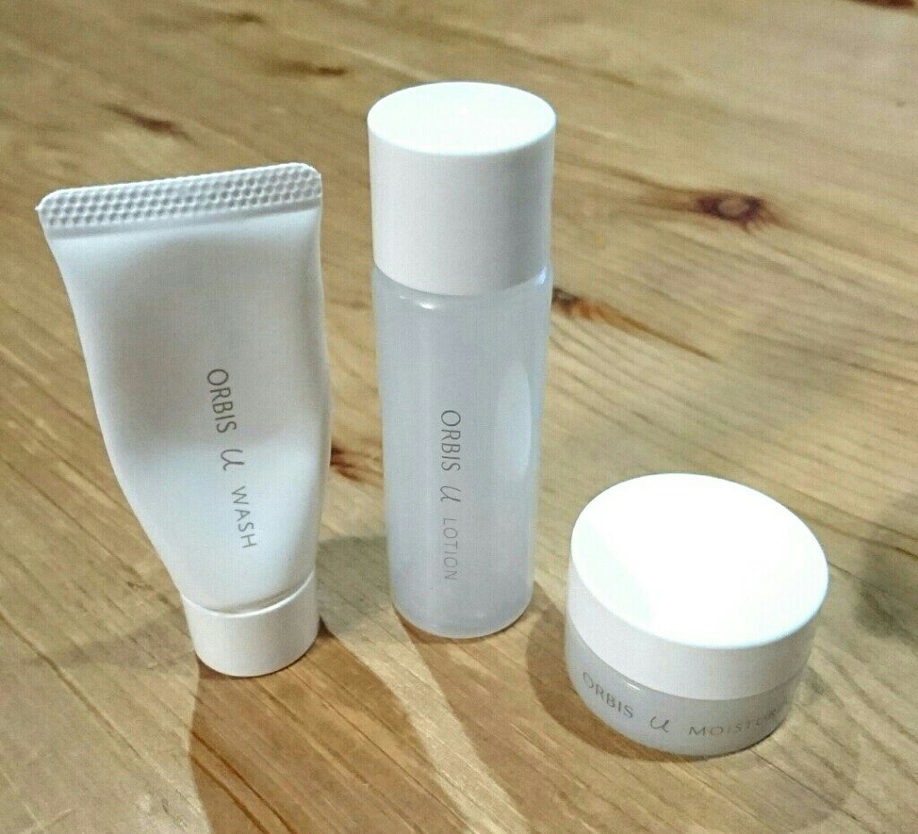 オルビスユー トライアルセット/オルビス/スキンケアキットを使ったクチコミ(1枚目)