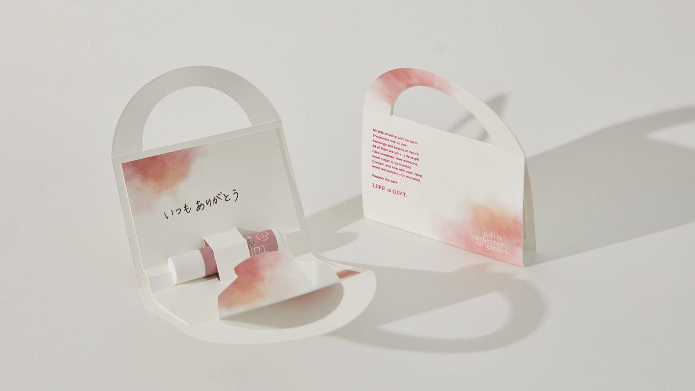 リップカーム ローズ ギフトラッピング