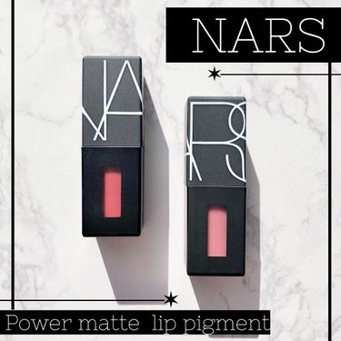 パワーマットリップピグメント/NARS/口紅を使ったクチコミ（1枚目）