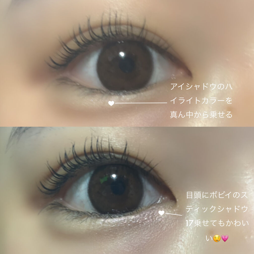 スキニーリッチシャドウ/excel/アイシャドウパレットを使ったクチコミ（3枚目）