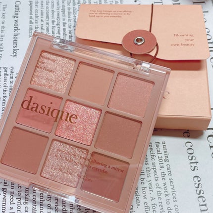 シャドウパレット/dasique/アイシャドウパレットを使ったクチコミ(2枚目)