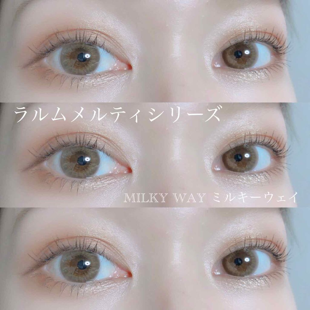 LARME MELTY SERIES(ラルムメルティシリーズ)/LARME/カラーコンタクトレンズを使ったクチコミ(1枚目)