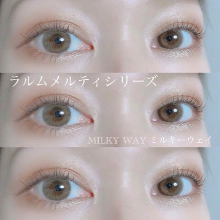 LARME MELTY SERIES(ラルムメルティシリーズ)/LARME/カラーコンタクトレンズを使ったクチコミ(1枚目)