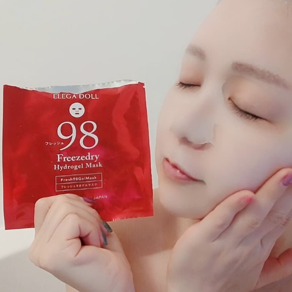 あたりちゃん♥️フォロバ&イイネ返し on LIPS 「最新フリーズドライ技術使用したハイドロゲルマスク&アイシート『..」(7枚目)