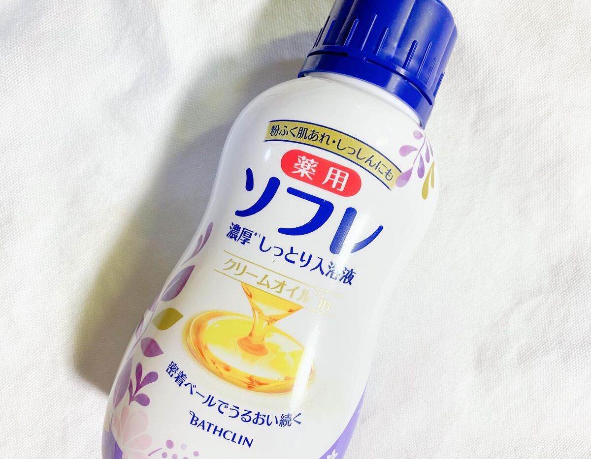 濃厚しっとり入浴液 ホワイトフローラルの香り/薬用ソフレ/保湿系入浴剤を使ったクチコミ(1枚目)