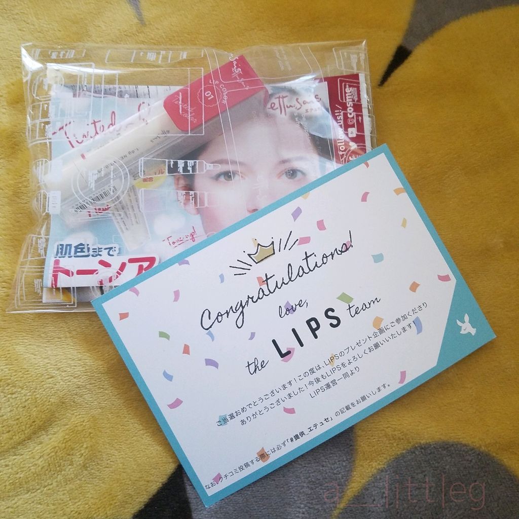 リップカラー/ettusais/口紅を使ったクチコミ(1枚目)