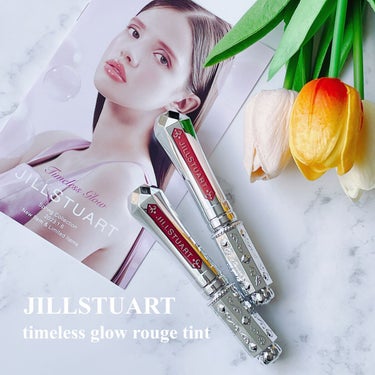 ジルスチュアート タイムレスグロウ ルージュティント 03 still with you/JILL STUART/口紅を使ったクチコミ（1枚目）