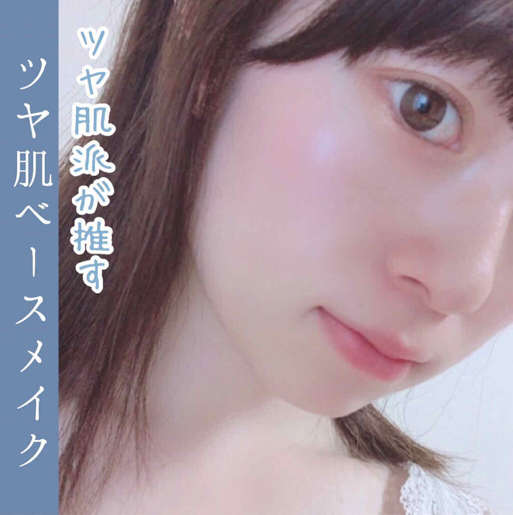 RMK ジェルクリーミィファンデーション/RMK/クリーム・エマルジョンファンデーションを使ったクチコミ（1枚目）