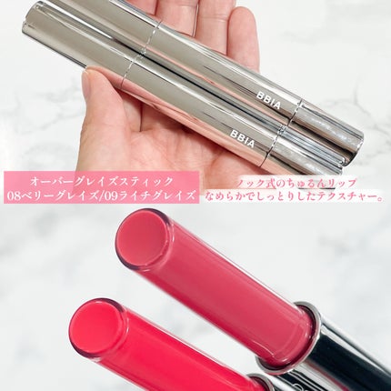 レディトゥーウェアダウニーチーク/BBIA/ジェル・クリームチークを使ったクチコミ(7枚目)