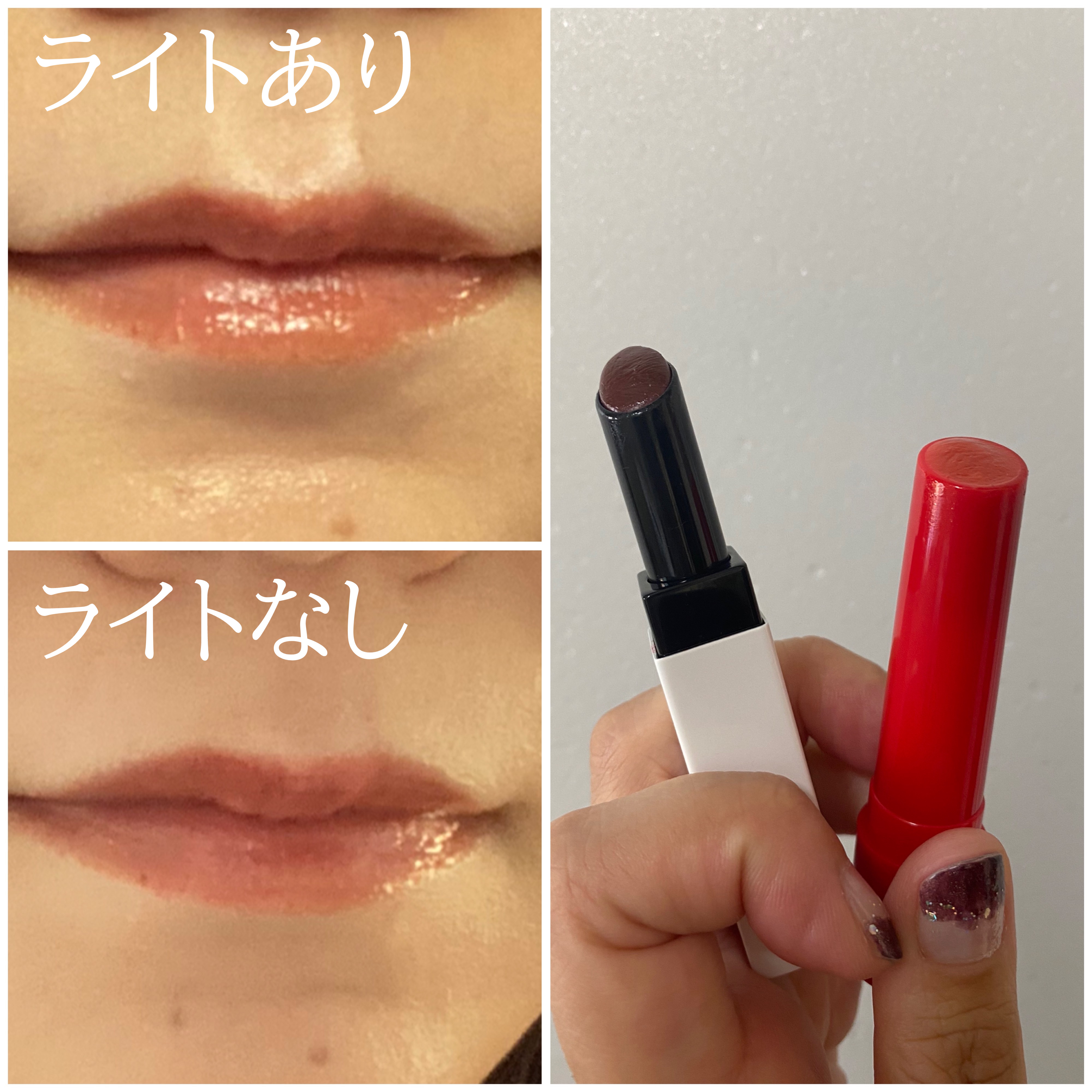 アディクション ザ リップバーム グロウティント 008 Date at Opera/ADDICTION/リップティントを使ったクチコミ（2枚目）