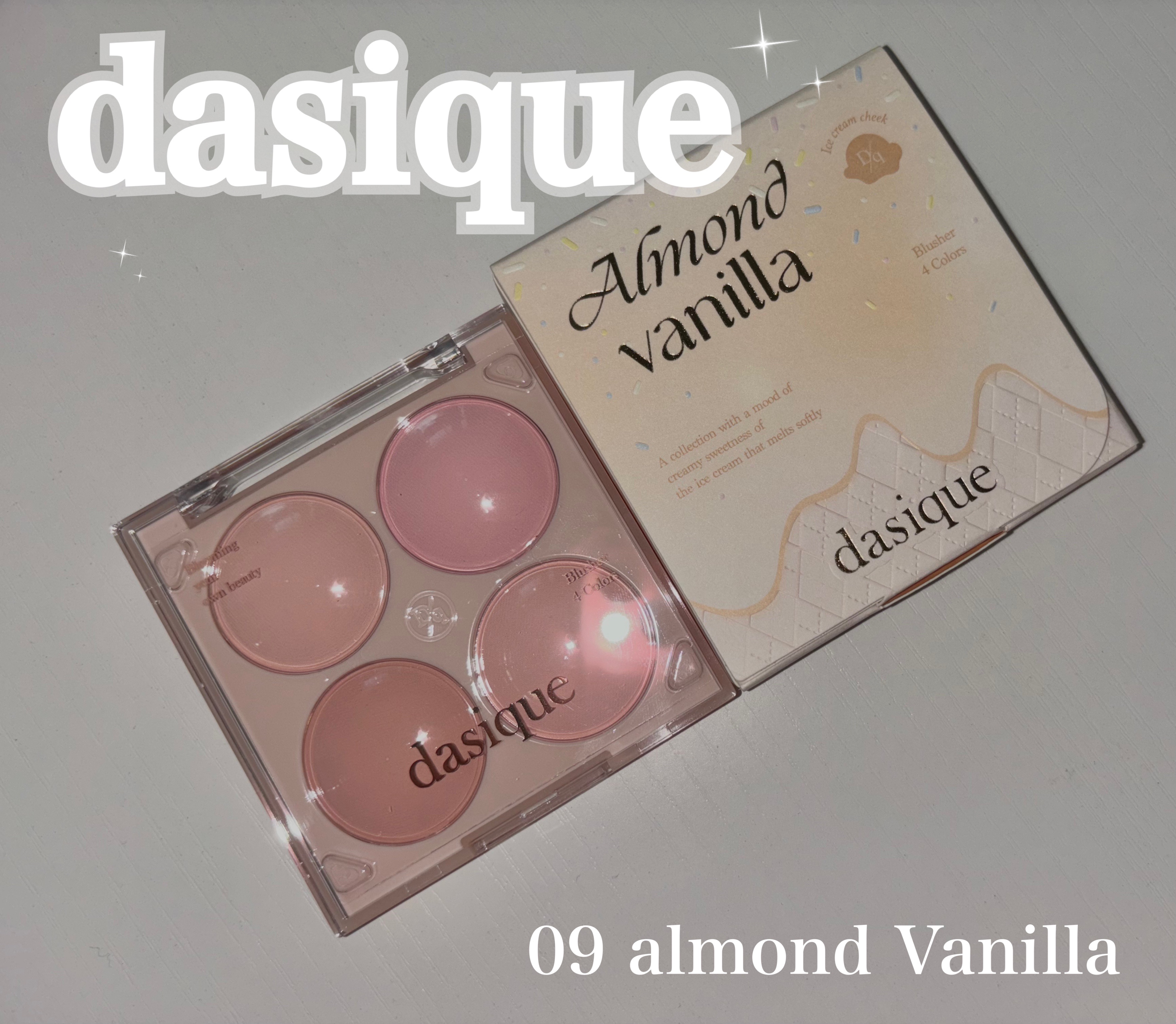 ブレンディングムードチーク 09 アーモンドバニラ/dasique/パウダーチークを使ったクチコミ（1枚目）