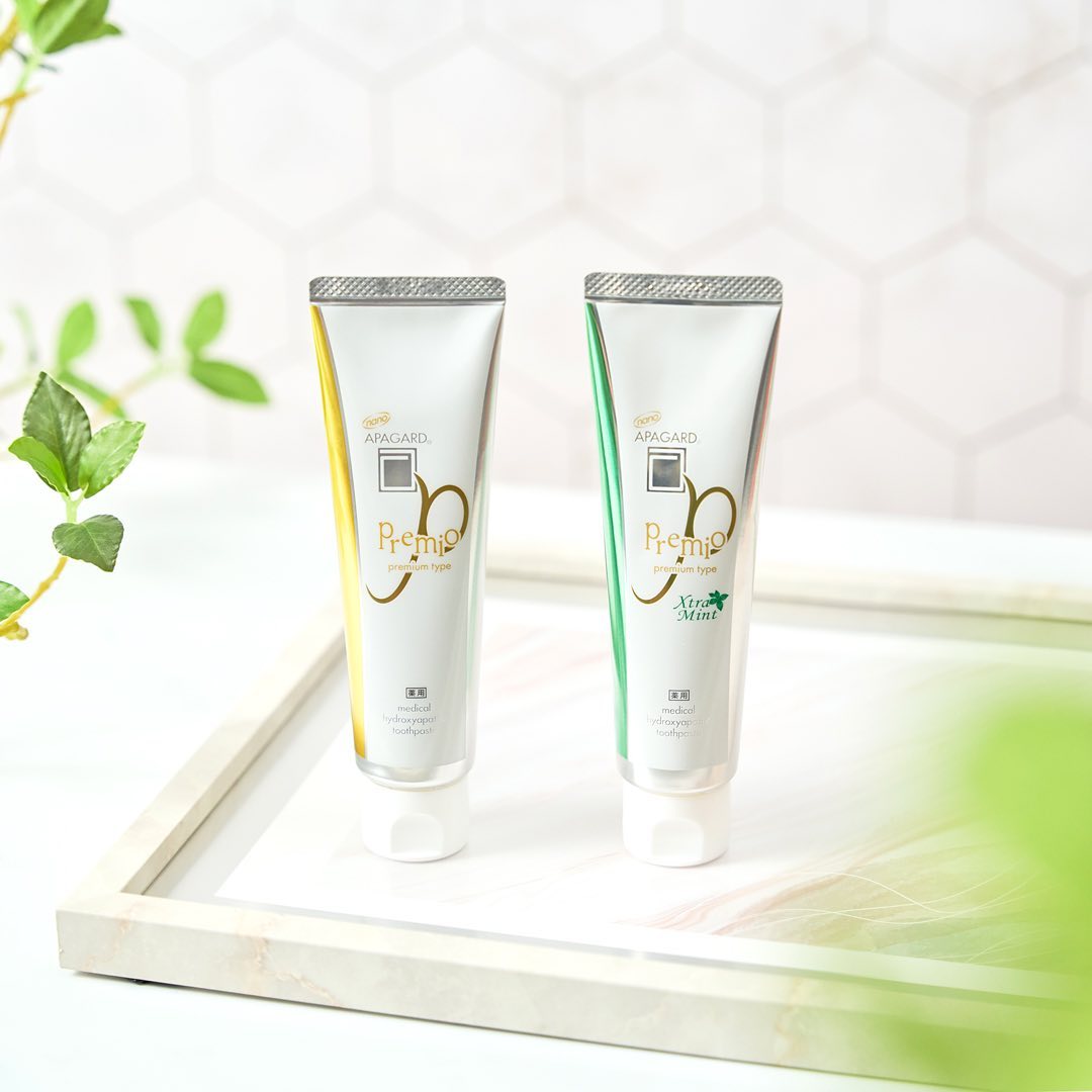 アパガードプレミオ/アパガード/歯磨き粉を使ったクチコミ（1枚目）