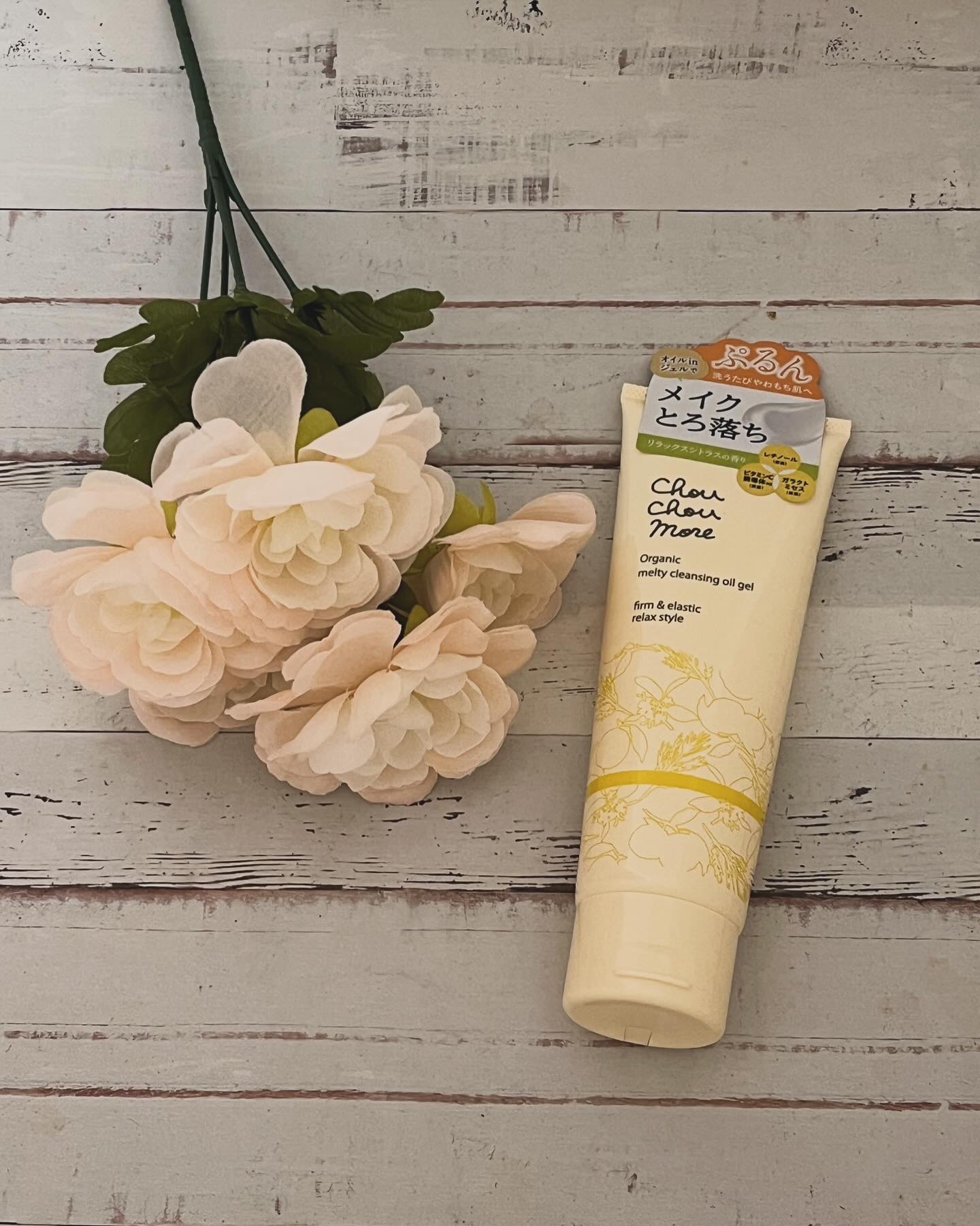 とろけるクレンジングオイルジェル/シュシュモア/クレンジングジェルを使ったクチコミ（1枚目）