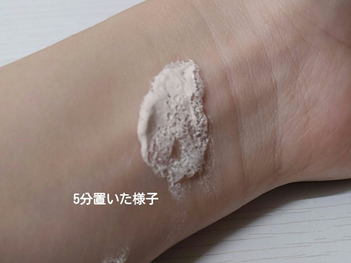 ももぷり フレッシュバブルパック/ももぷり/洗い流すパック・マスクを使ったクチコミ(4枚目)