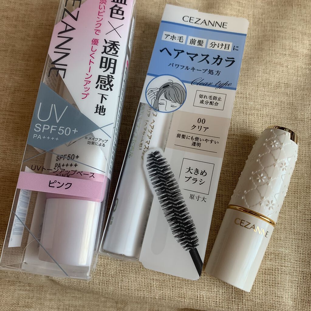 ヘアケアマスカラ/CEZANNE/ヘアジェルを使ったクチコミ（1枚目）