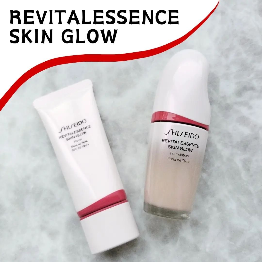 エッセンス スキングロウ プライマー	/SHISEIDO/化粧下地を使ったクチコミ（1枚目）