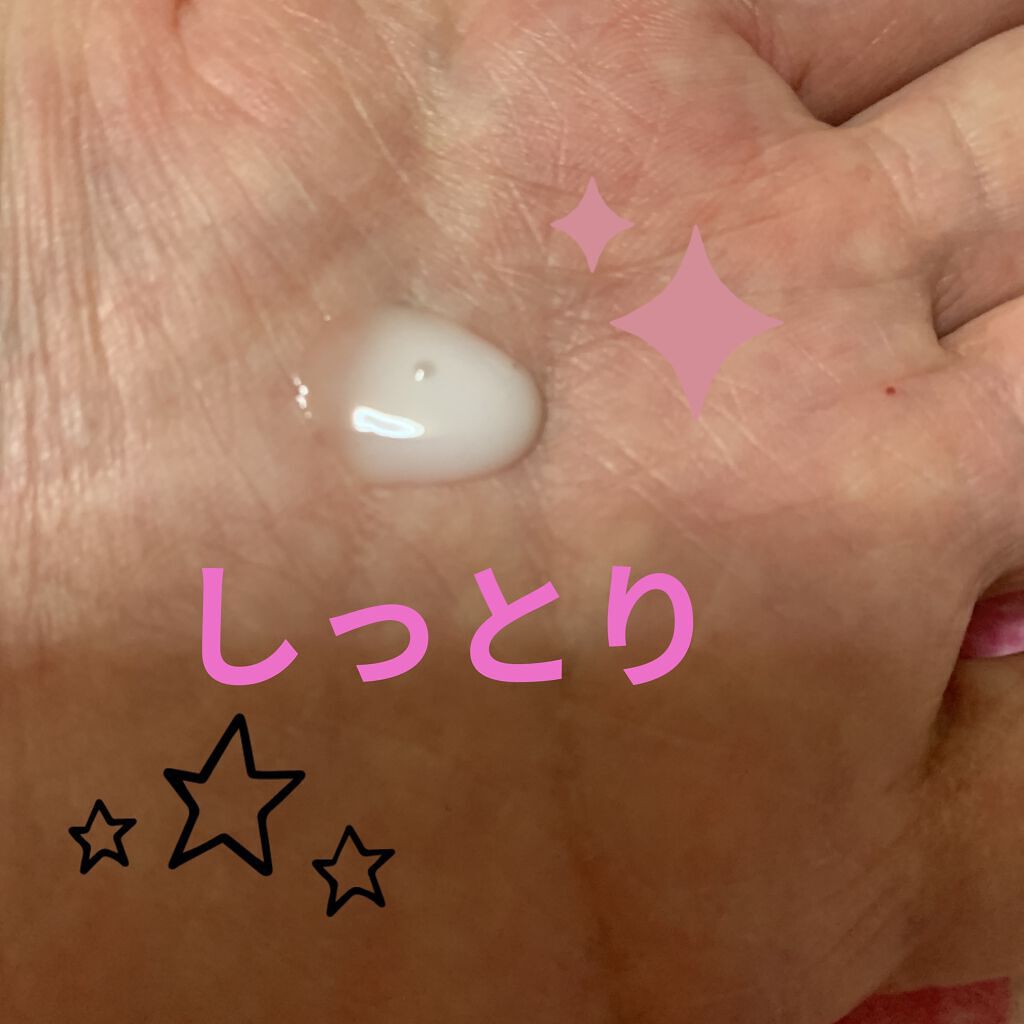 UG モイスチャーエマルジョン/U R GLAM/乳液を使ったクチコミ（3枚目）