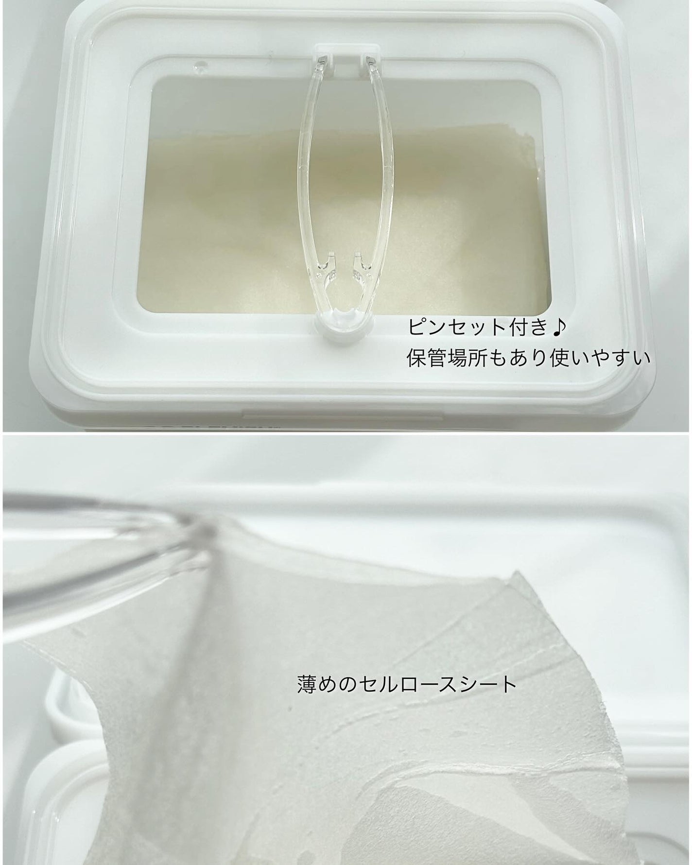 レッドブレミッシュクイックPHAシートマスク/Dr.G/シートマスク・パックを使ったクチコミ(4枚目)