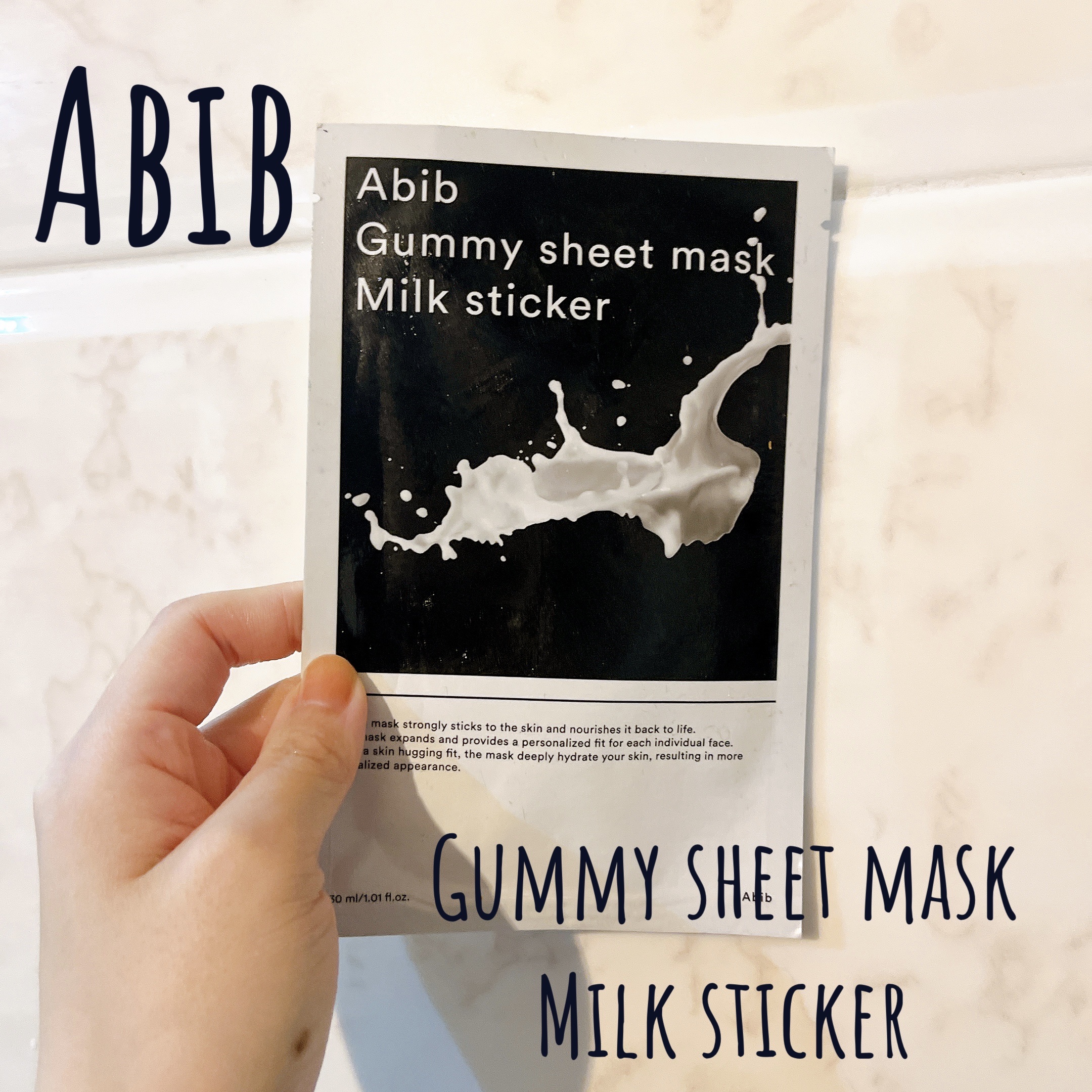 ガムシートマスク コラーゲン※10ミルク※11ステッカー/Abib /シートマスク・パックを使ったクチコミ（1枚目）