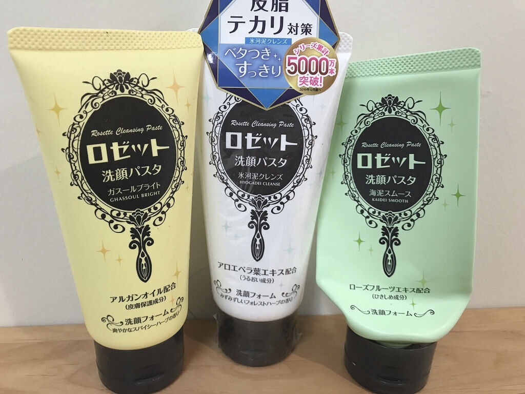 無添加石けん洗顔フォーム/ロゼット/洗顔フォームを使ったクチコミ（1枚目）