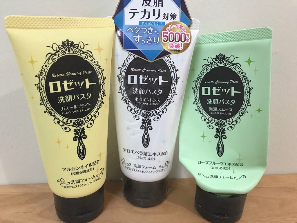 無添加米ぬか洗顔フォーム/ロゼット/洗顔フォームを使ったクチコミ(1枚目)