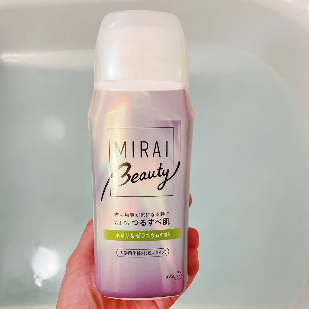 MIRAI beauty バスパウダー/花王/炭酸系入浴剤を使ったクチコミ(1枚目)
