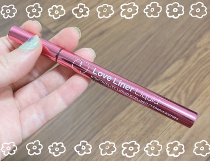 リキッドアイライナーR4/ラブ・ライナー/リキッドアイライナーを使ったクチコミ(1枚目)