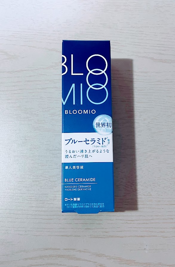 ディープブーストセラム/ブルーミオ/美容液を使ったクチコミ（1枚目）