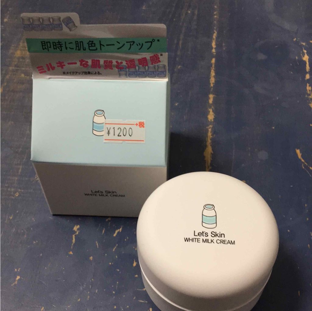 WHITE MILK CREAM/3CE/フェイスクリームを使ったクチコミ(1枚目)