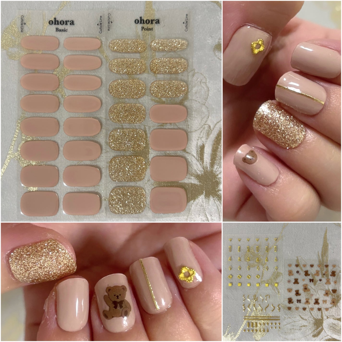 セミキュアジェルネイル(ハンド)/ohora/ネイルシールを使ったクチコミ(1枚目)