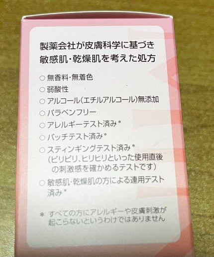 ã¢ããã¢ã€ã¹ã ã¢ã€ã¹ãã¯ãªãŒã㣠ãŠã©ãã·ã¥/ããã³/æŽé¡ãã©ãŒã ã䜿ã£ãã¯ãã³ãïŒ3æç®ïŒ