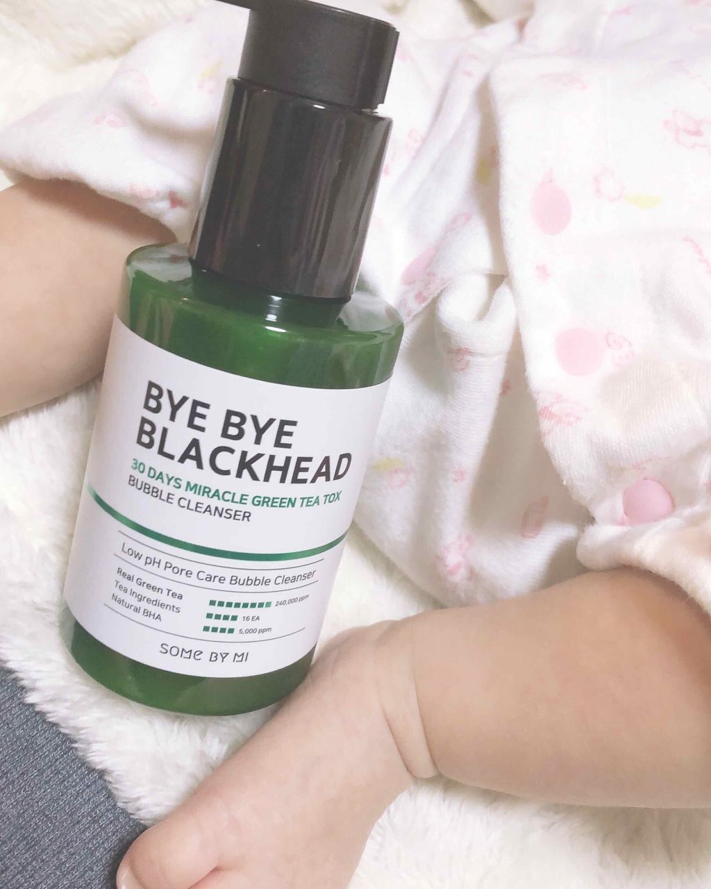 バイバイブラックヘッド グリーンティートックスバブルクレンザー/SOME BY MI/スクラブ・ゴマージュを使ったクチコミ（3枚目）