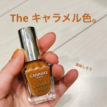 pa ネイルカラー(超速乾トップコート) A115/pa nail collective/ネイルトップコート・ベースコートを使ったクチコミ（3枚目）