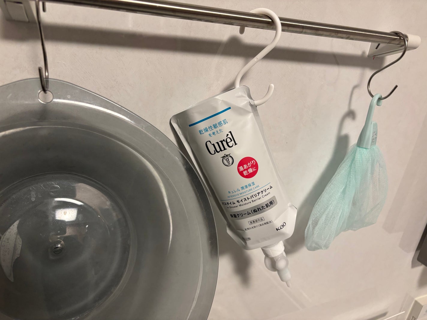 カネボウ コンフォート ストレッチィ ウォッシュ/KANEBO/洗顔フォームを使ったクチコミ(3枚目)