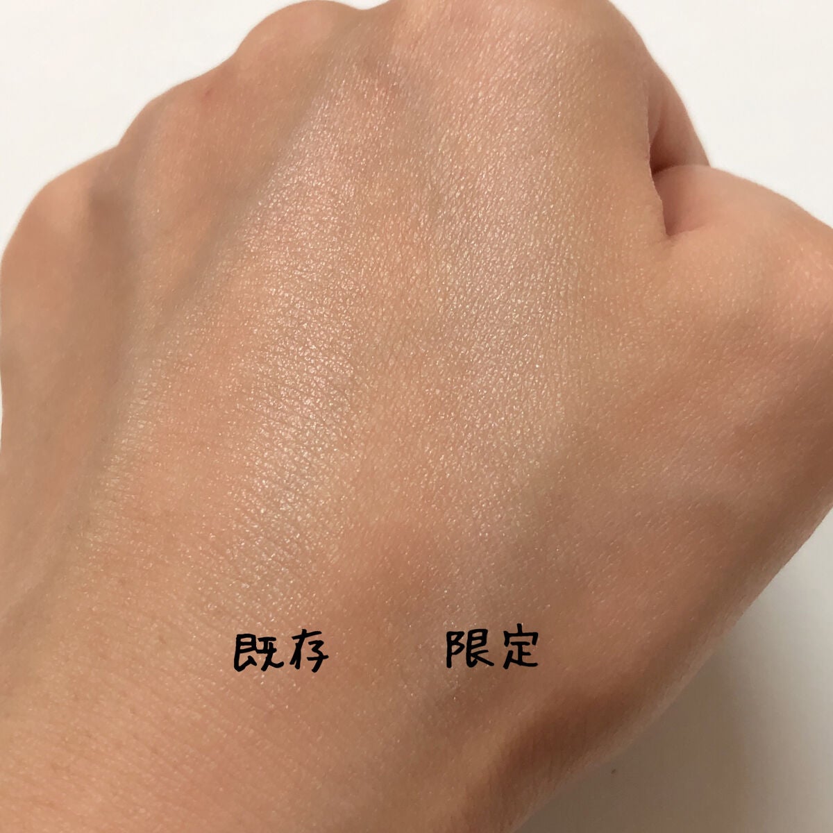 ライトリフレクティング プリズマティックパウダー/NARS/プレストパウダーを使ったクチコミ(5枚目)