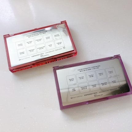 プロ アイ パレット/CLIO/アイシャドウパレットを使ったクチコミ(6枚目)