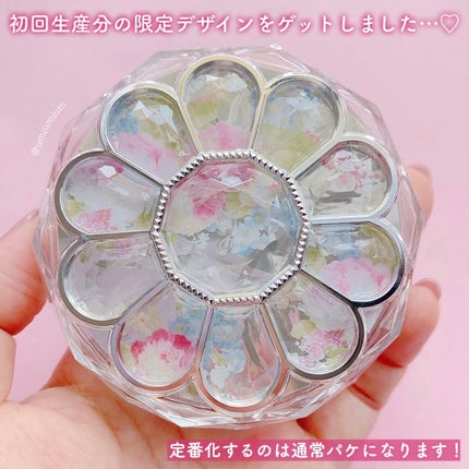 ジルスチュアート ブルームクチュール アイズ/JILL STUART/アイシャドウパレットを使ったクチコミ(3枚目)