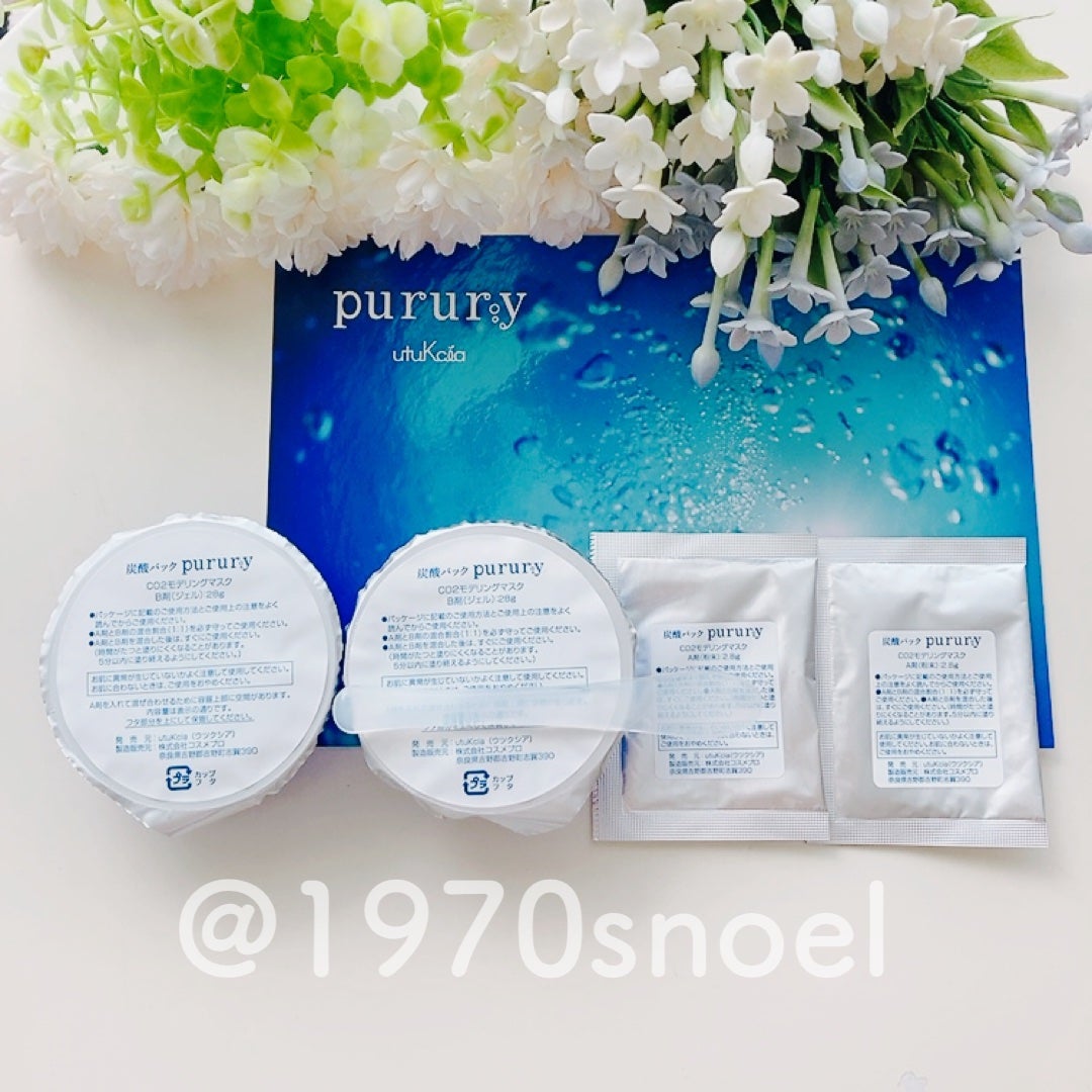 炭酸パック プルリ/ウツクシア/洗い流すパック・マスクを使ったクチコミ(6枚目)