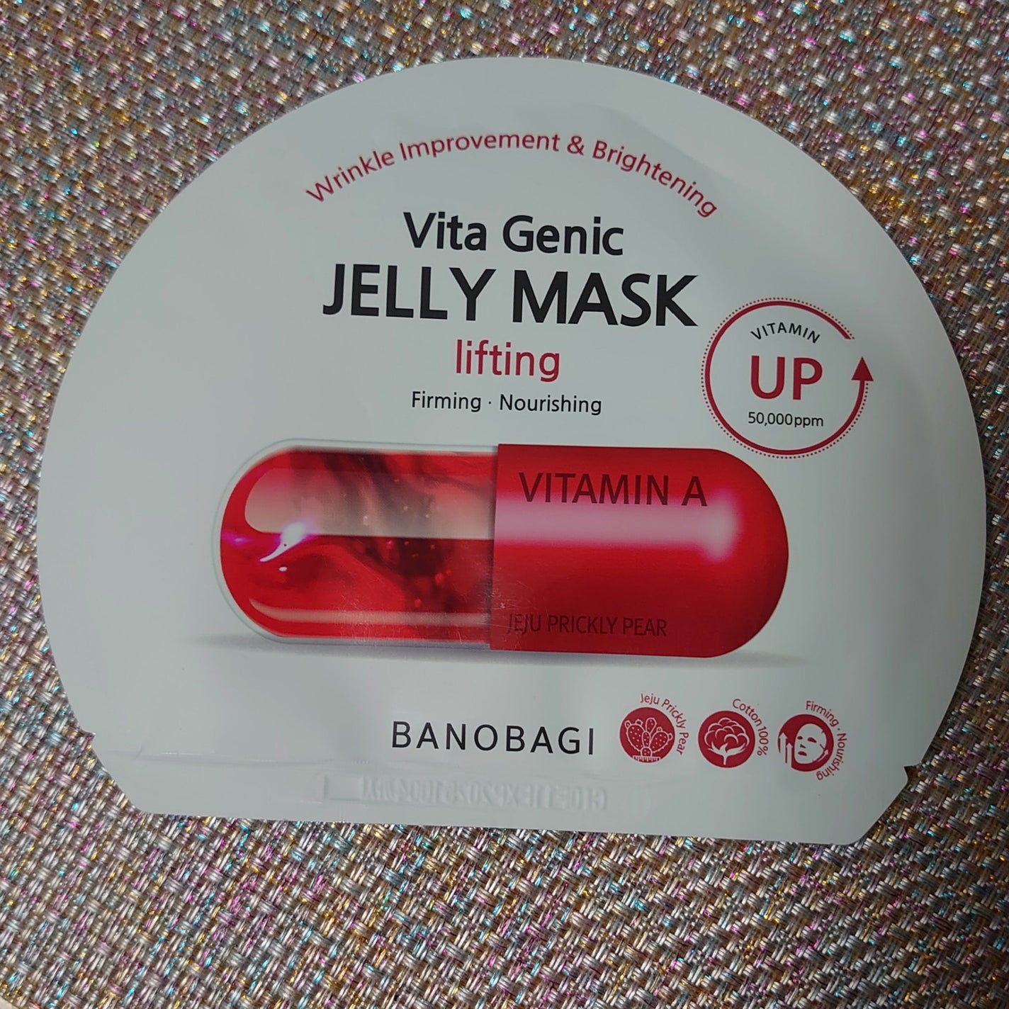 ビタ ジェニックゼリーマスク/BANOBAGI/シートマスク・パックを使ったクチコミ(2枚目)