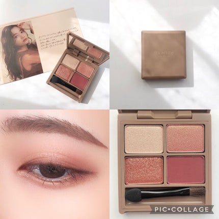 nuance eye blend/nuance eye blend/アイシャドウパレットを使ったクチコミ(10枚目)