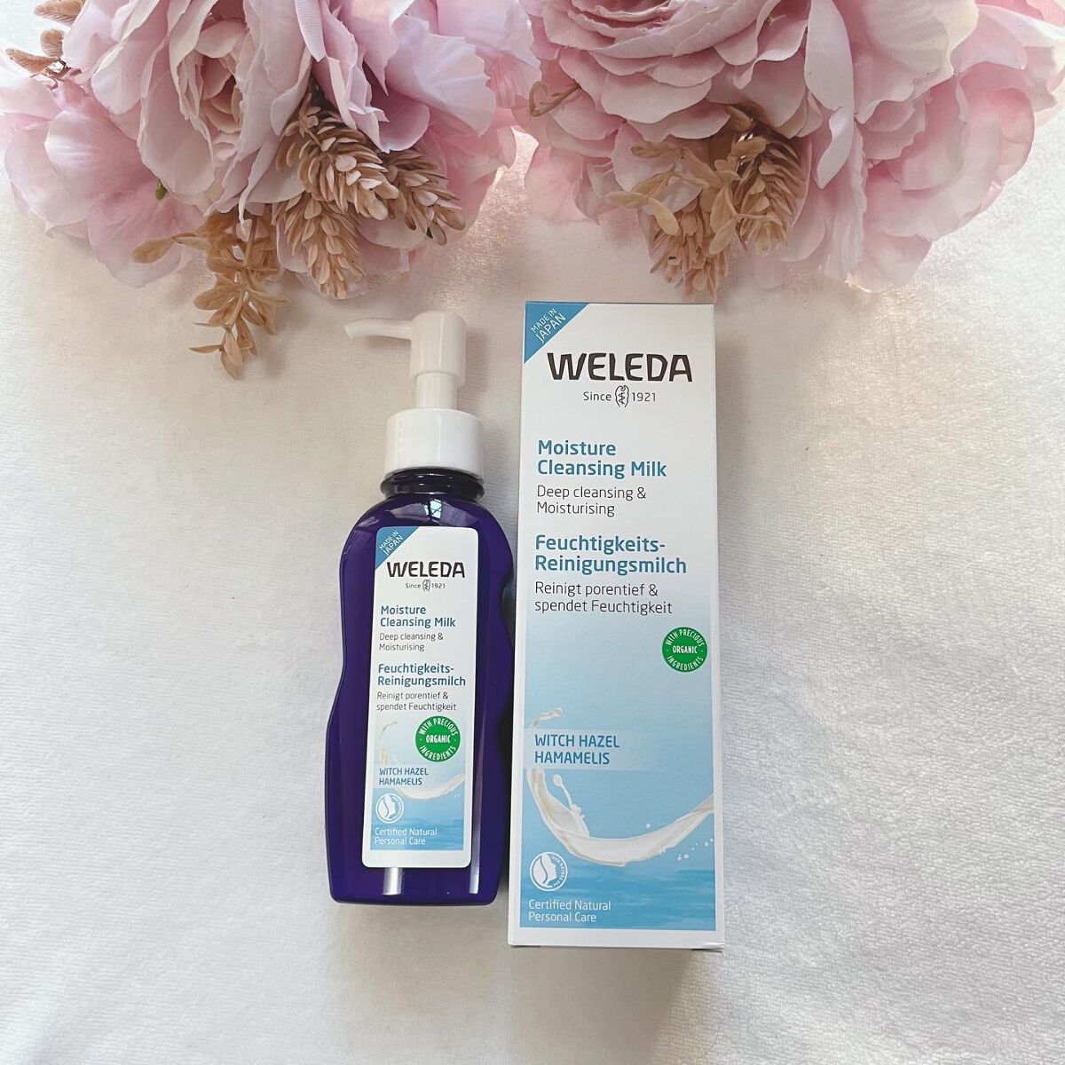 モイスチャー クレンジングミルク/WELEDA/ミルククレンジングを使ったクチコミ(1枚目)